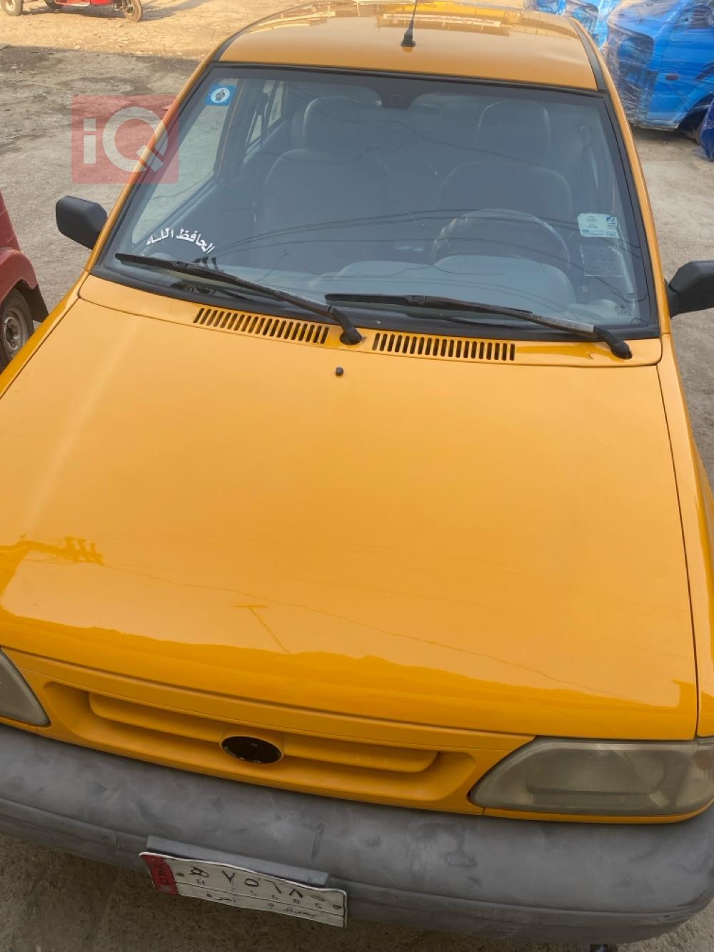 Saipa 131
